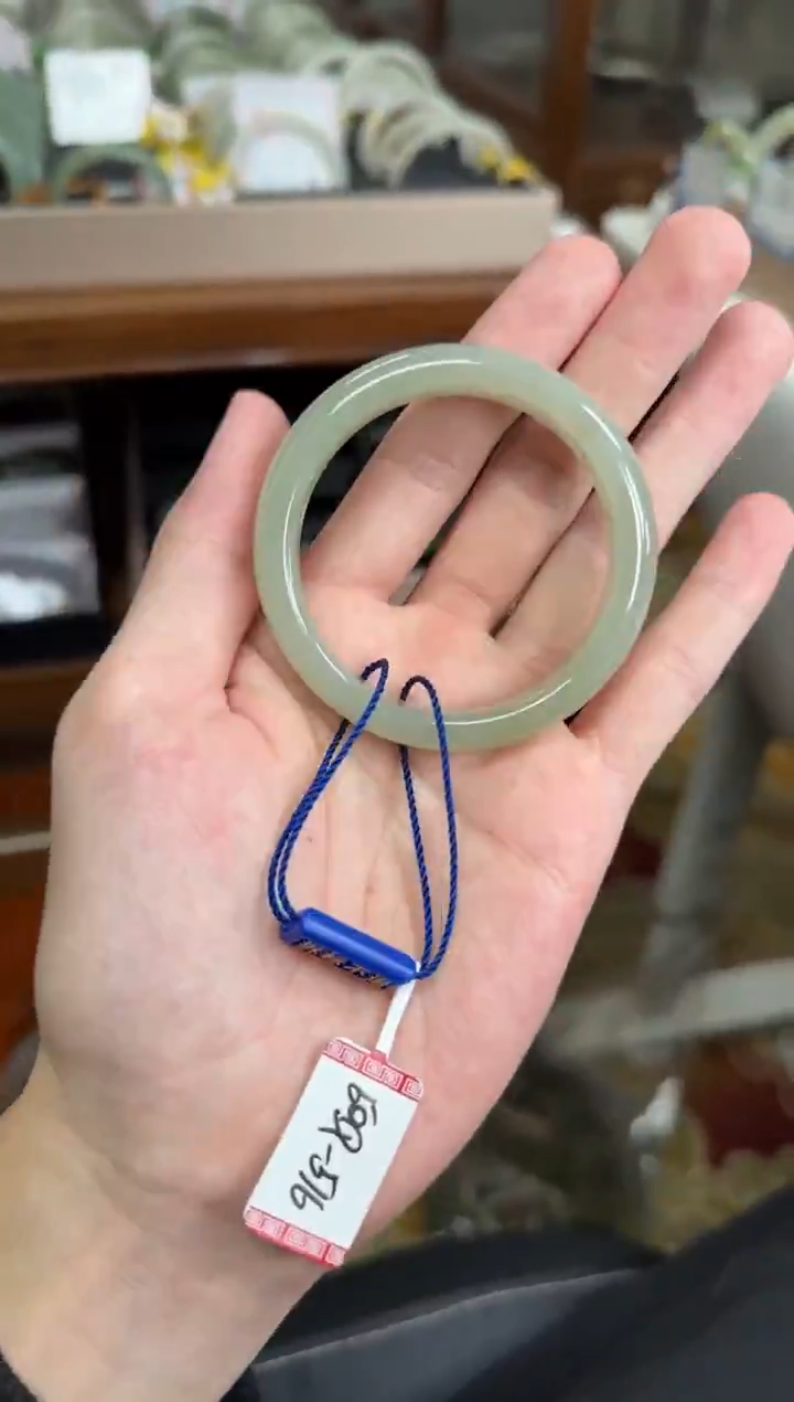 未镶嵌手镯和田玉50