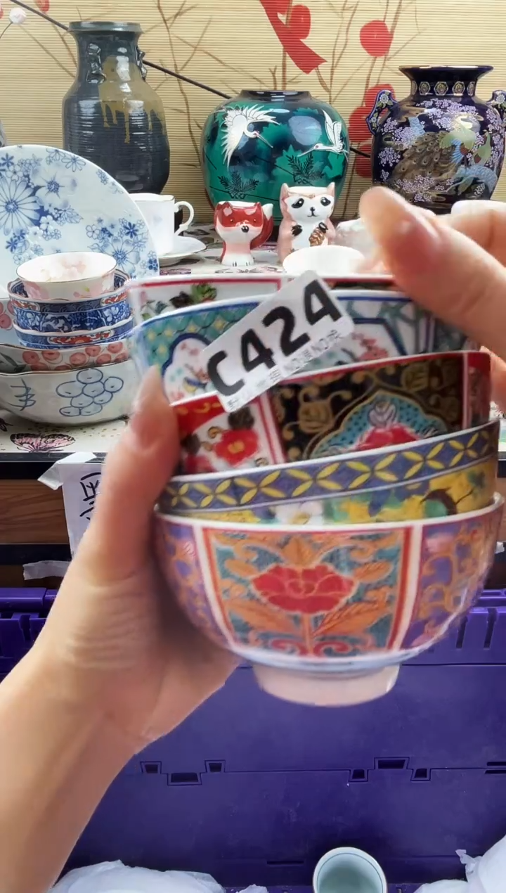 泠**?==============c424