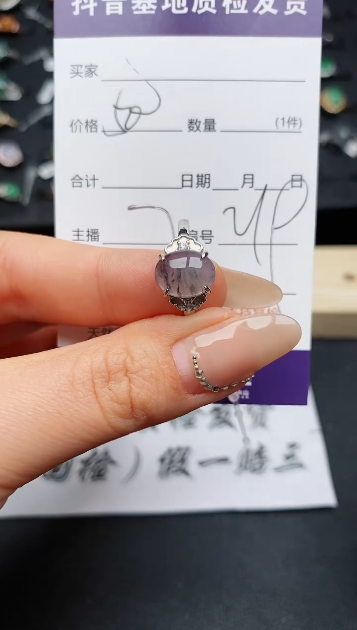 【闪购商品】翡翠戒指银S925镶嵌............