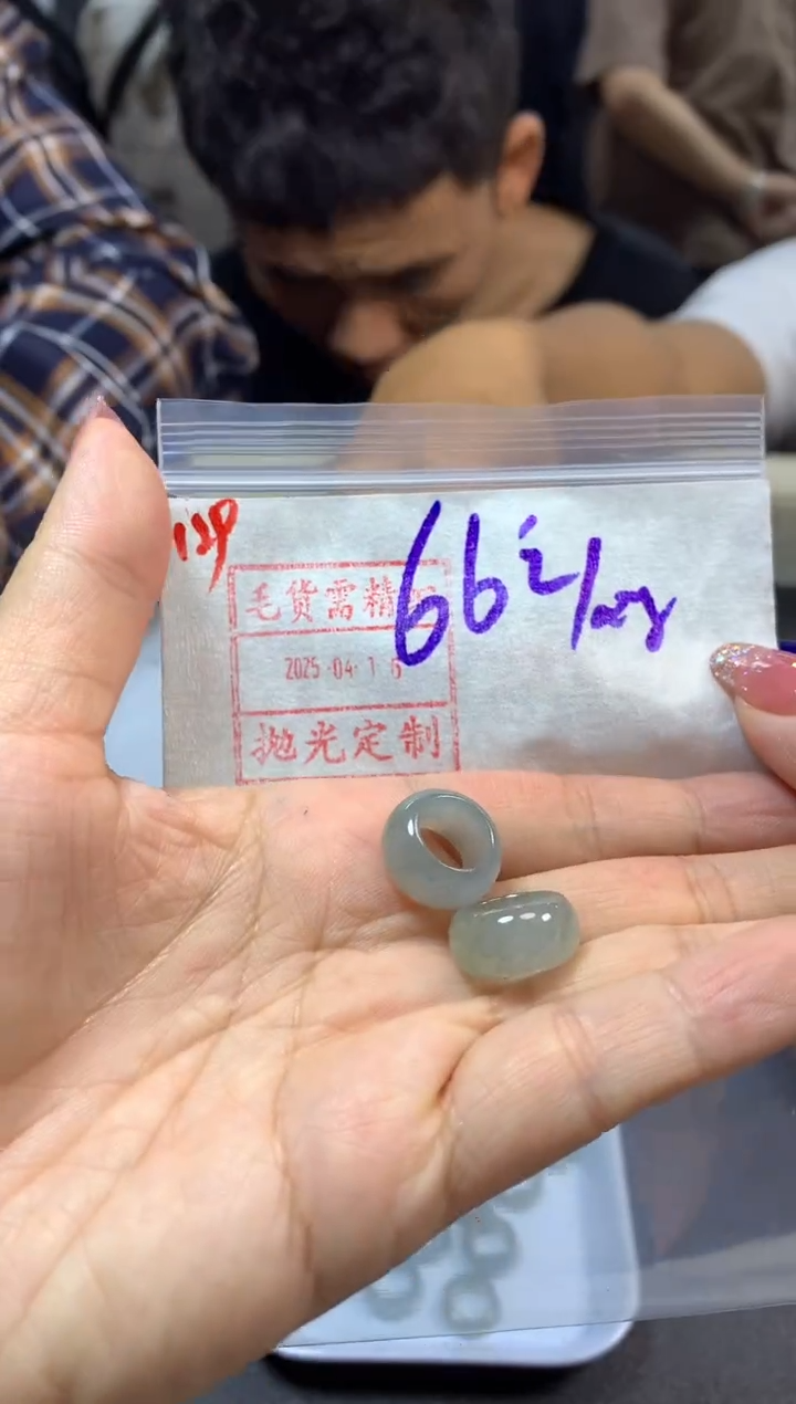 定制翡翠未镶嵌甜甜圈66元毛货需精抛光发