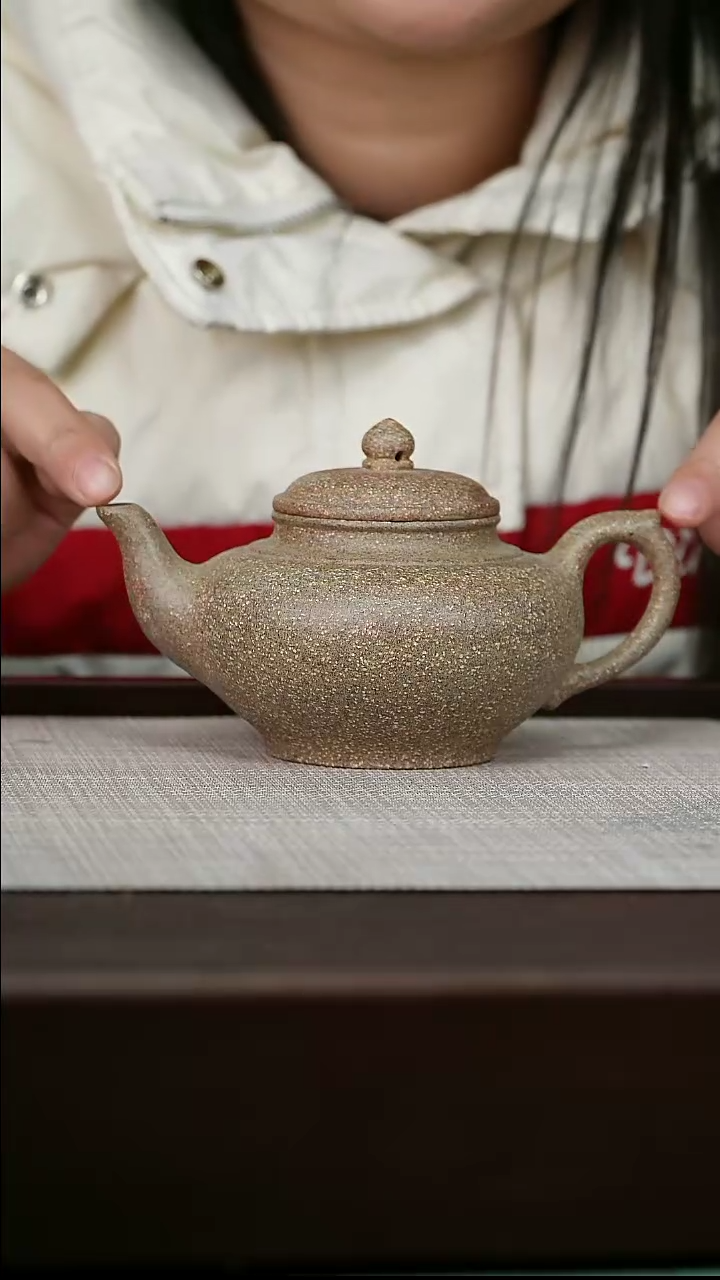 【闪购商品】宜兴原矿紫砂壶茶壶260C
