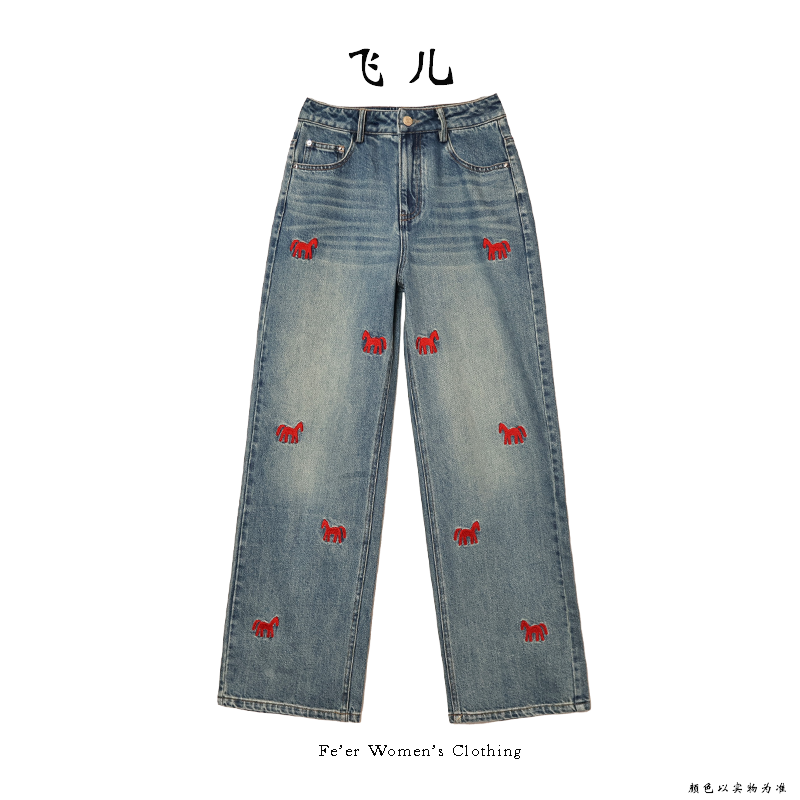 飞儿【赤马牛仔】2026春季新款休闲百搭牛仔裤