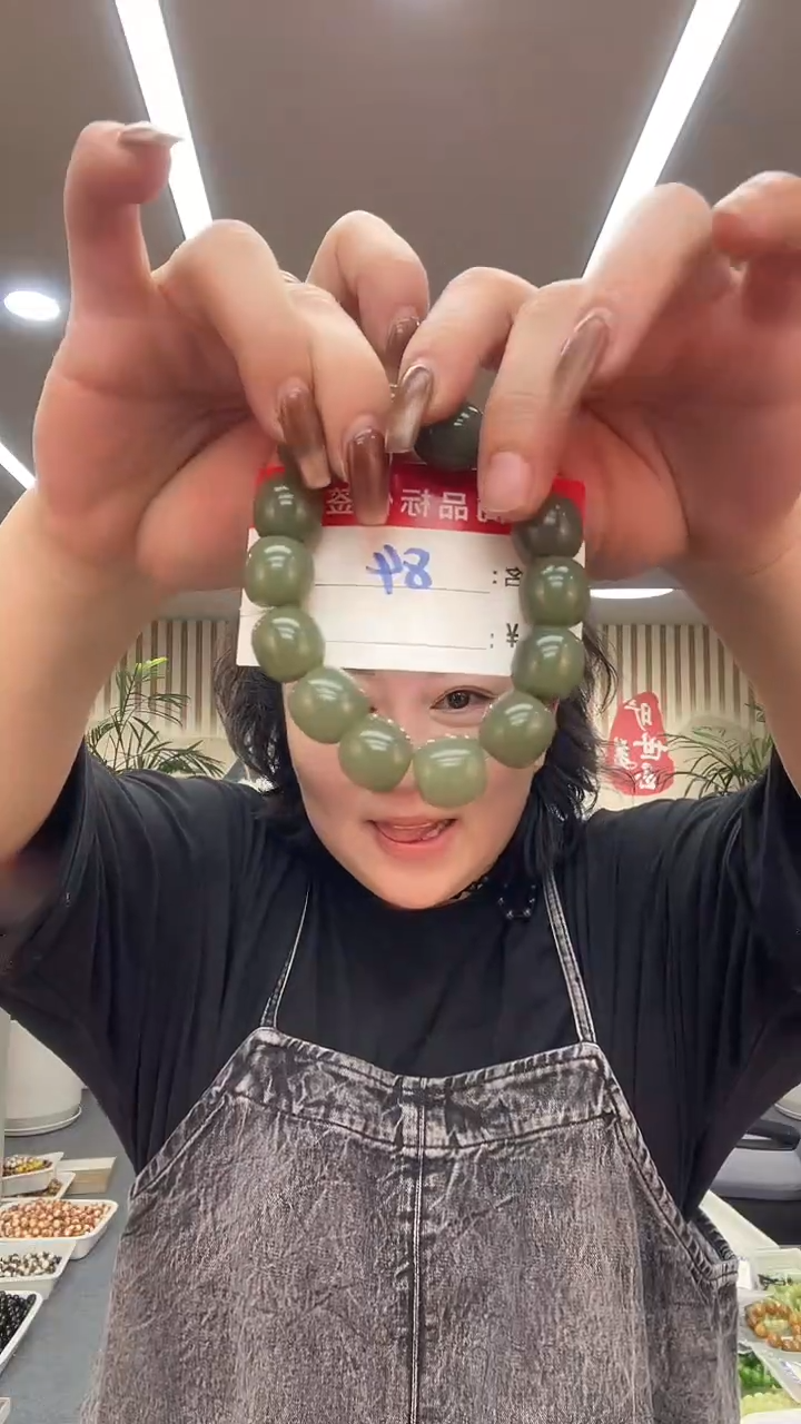 未镶嵌手链和田玉手串