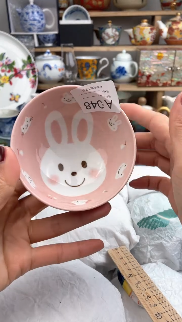 【闪购商品】瓷片048默认微瑕，看清尺寸品相再拍