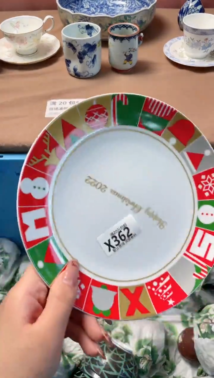 瓷片?****_瓷器瓷器X362