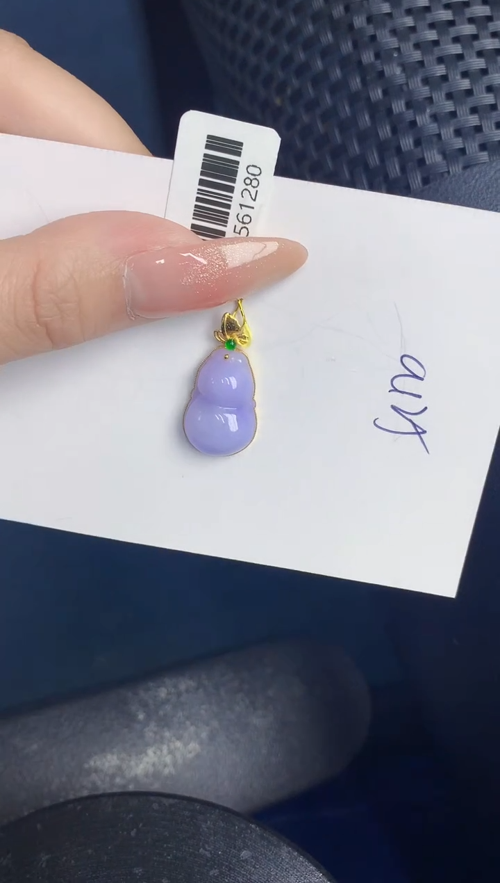 【闪购商品】翡翠颈饰18K金镶嵌000000000