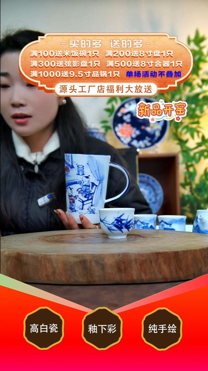 其他白泥人*儿景德镇手工手绘陶瓷【食品级】（代拍链接）