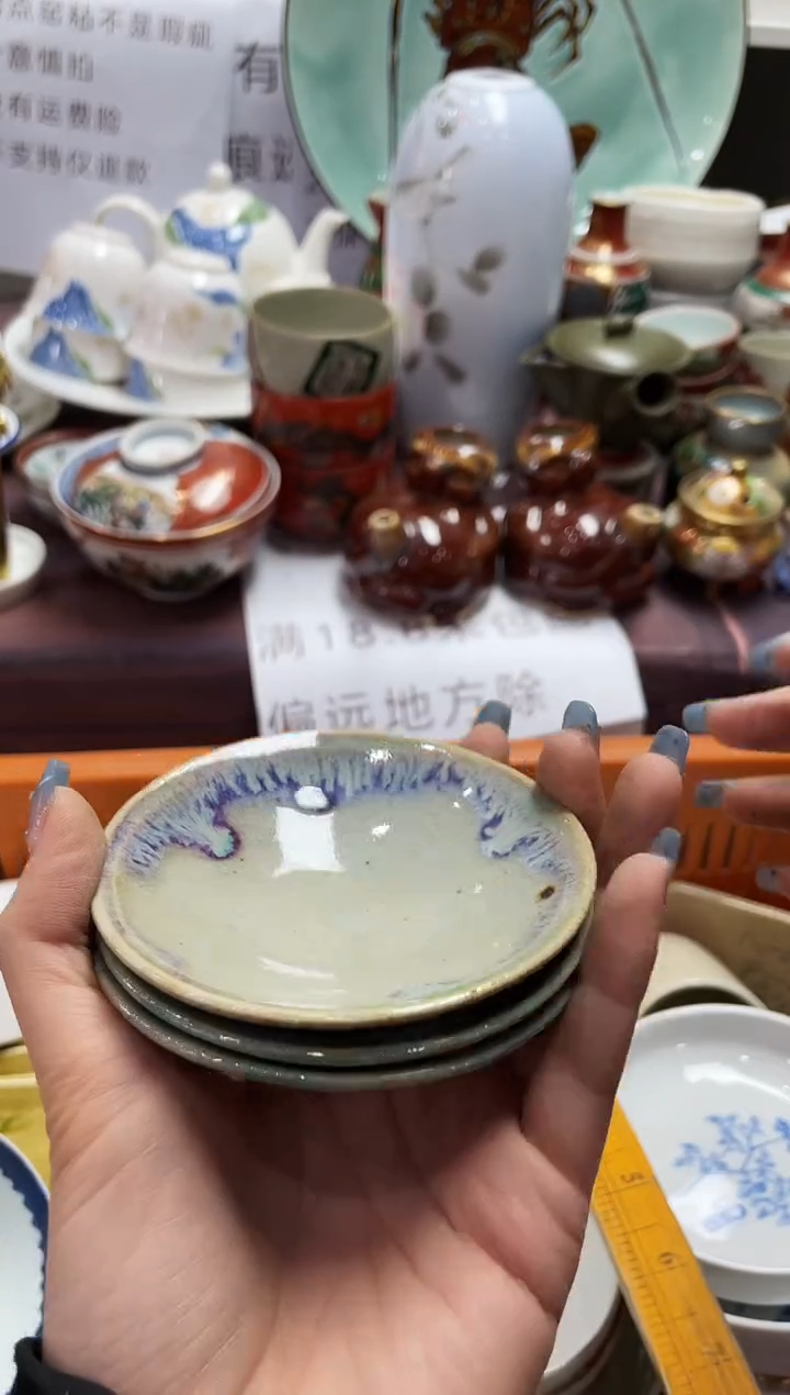 5闪购闪购闪购闪购