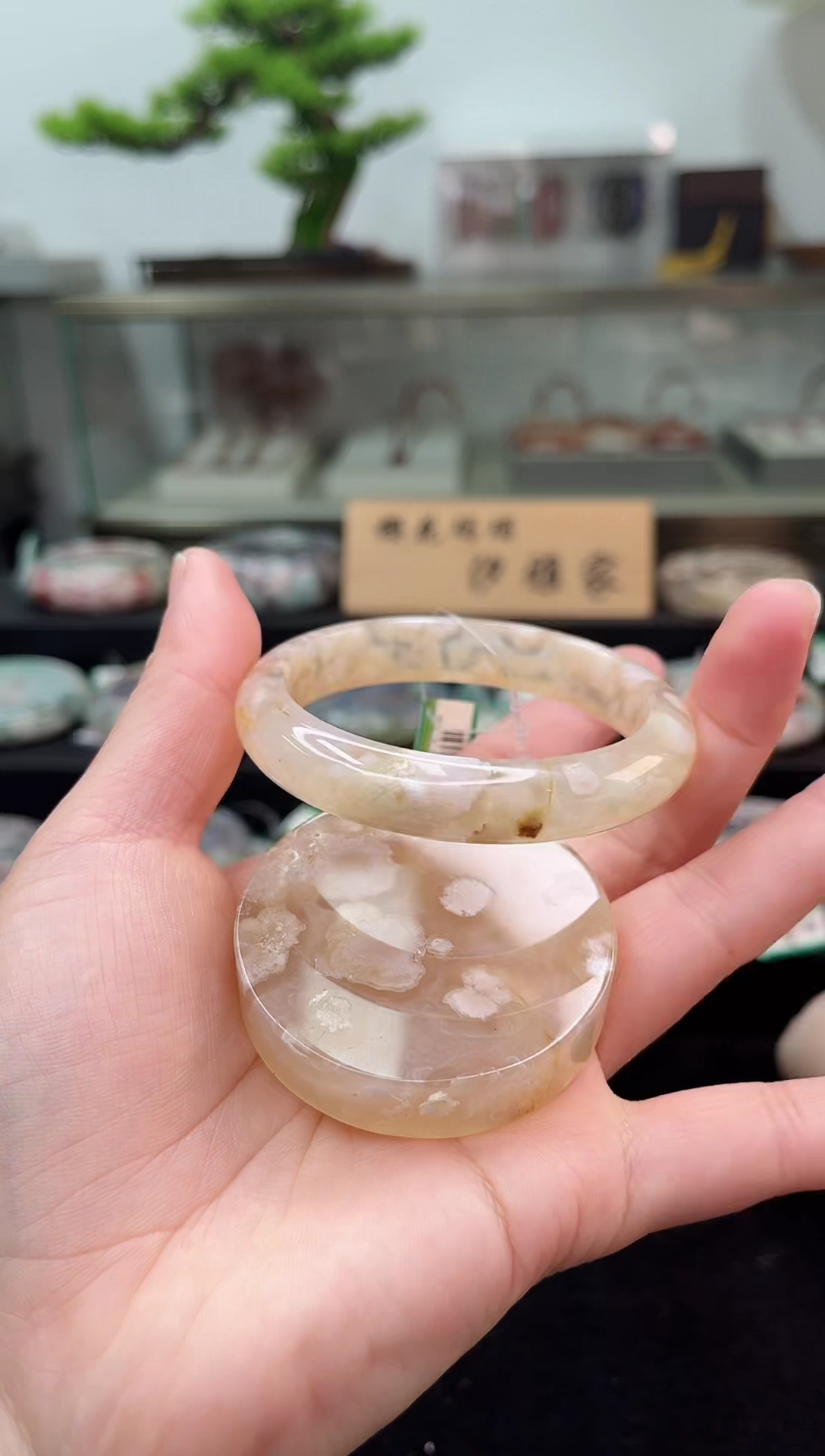 未镶嵌手镯石英质玉55圈口（赠品镯心）6886578