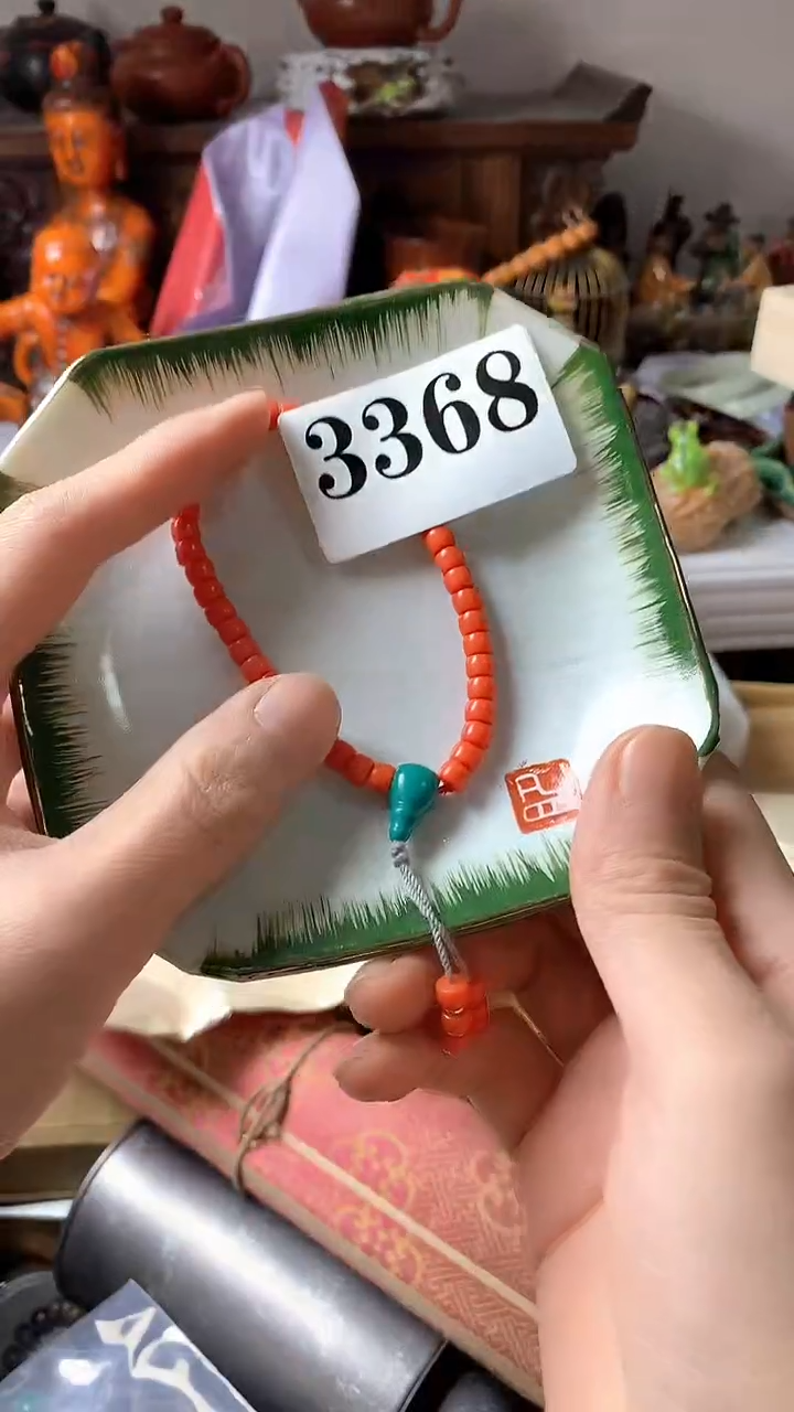 【闪购商品】瓷器默认链接一物一拍