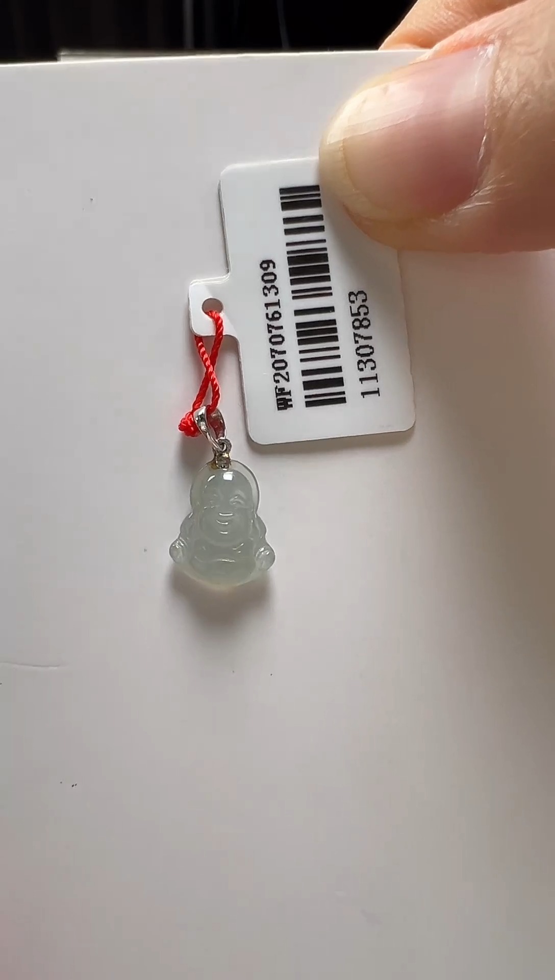 颈饰18K金镶嵌翡翠李***画G18K翡翠饰品