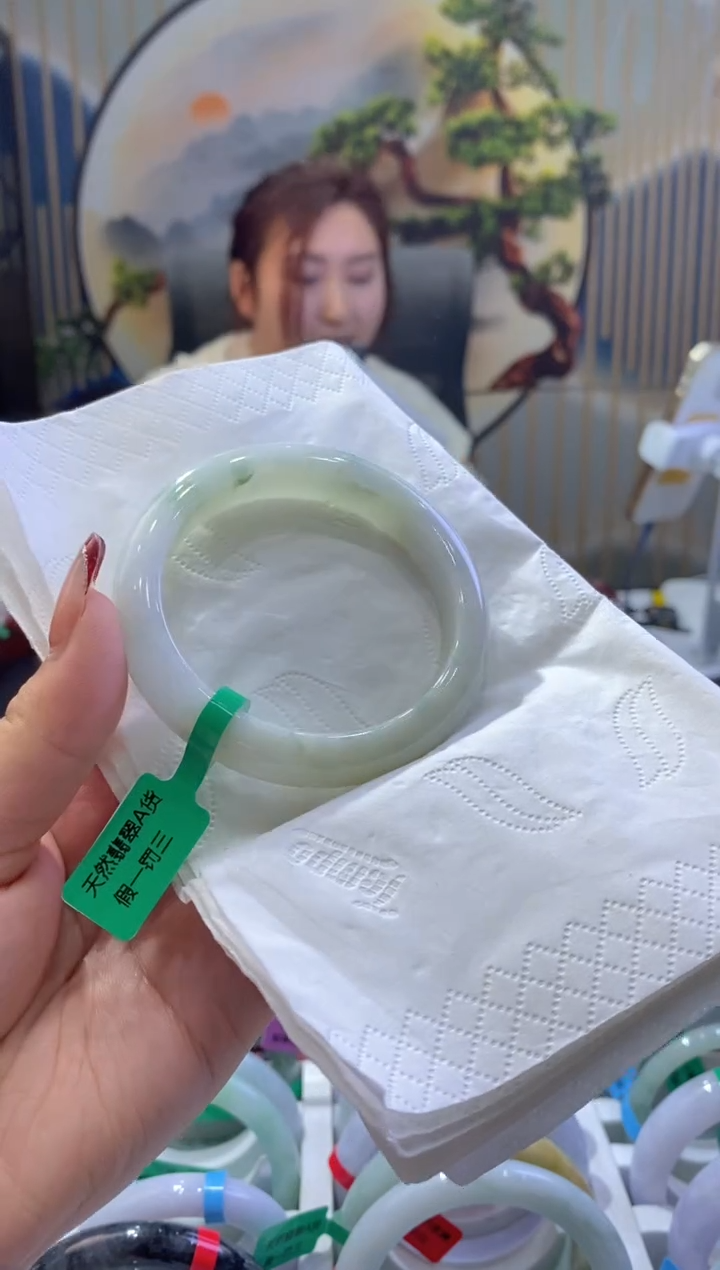 【闪购商品】翡翠手镯未镶嵌00009053