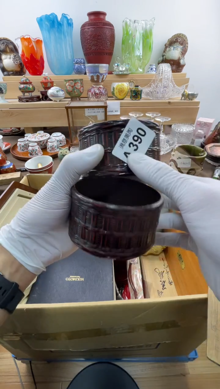 瓷片清**年默认瑕疵A390