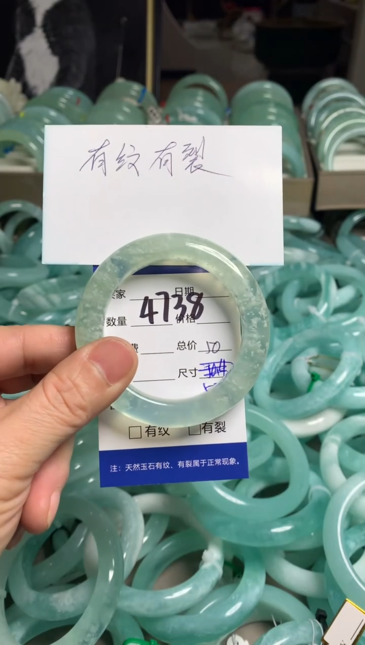 【闪购商品】蛇纹石玉手镯未镶嵌4738