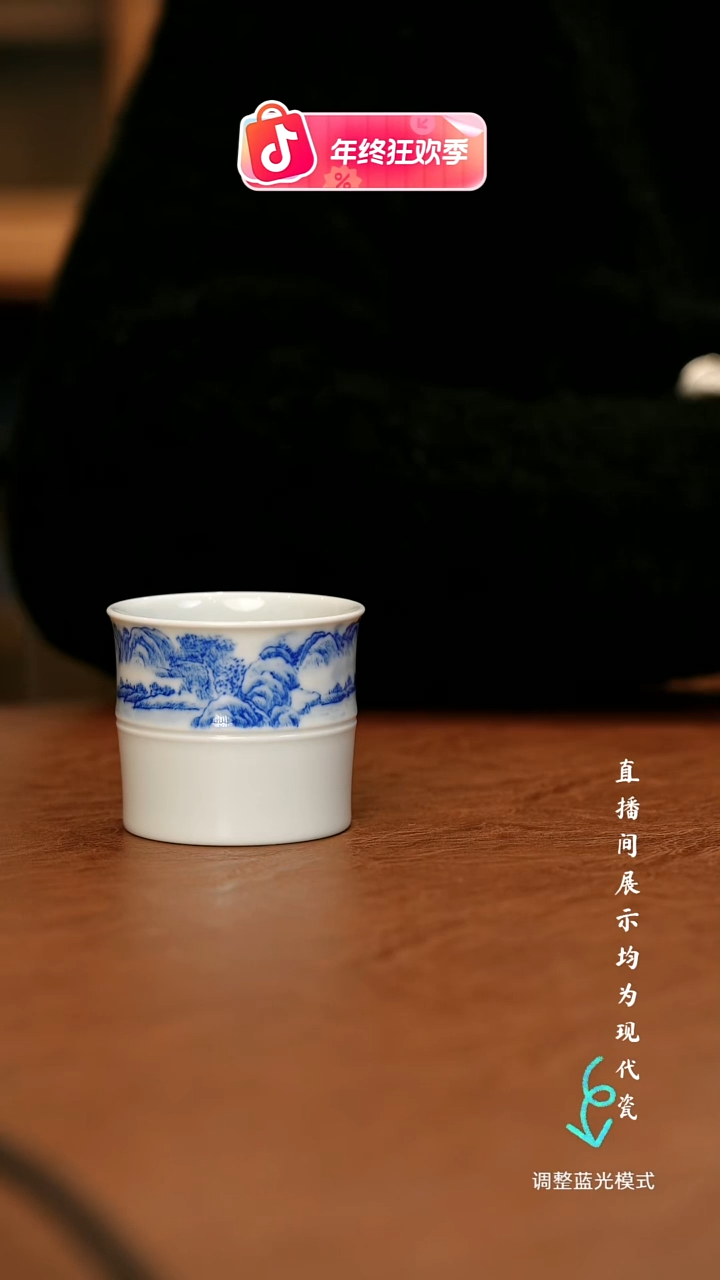 瓷瓷瓷瓷瓷瓷瓷瓷瓷瓷