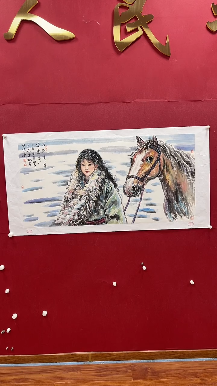 国画书魁-绘画作品-23