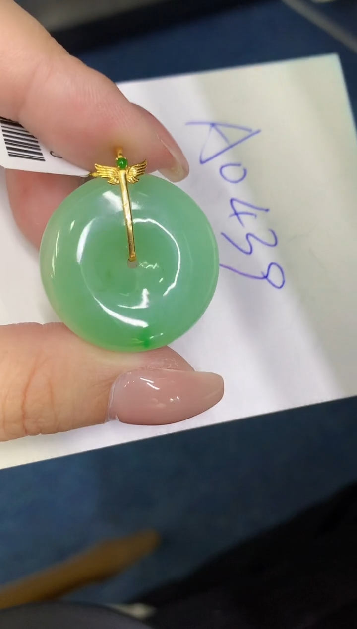 【闪购商品】翡翠颈饰18K金镶嵌0000000000
