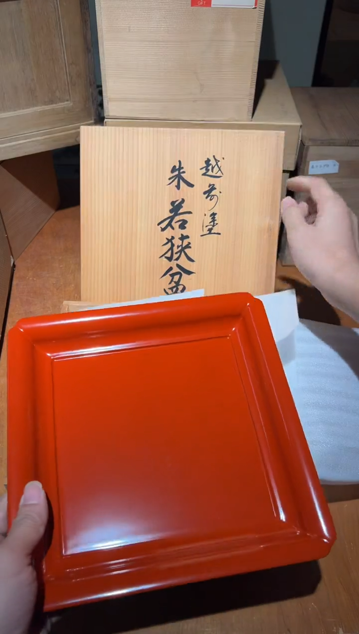 木A0395木上漆中古周边/