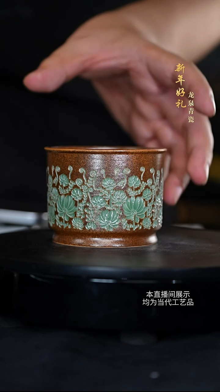 青瓷陶瓷茶具摆件91