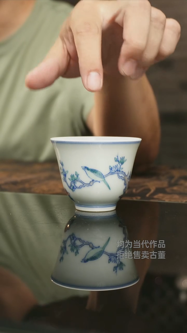 杯子景德镇高端陶瓷茶器