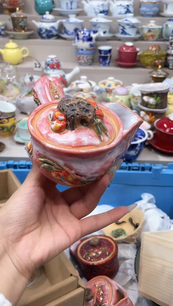 【闪购商品】云陶集市祝大家2025愿你所愿皆所得