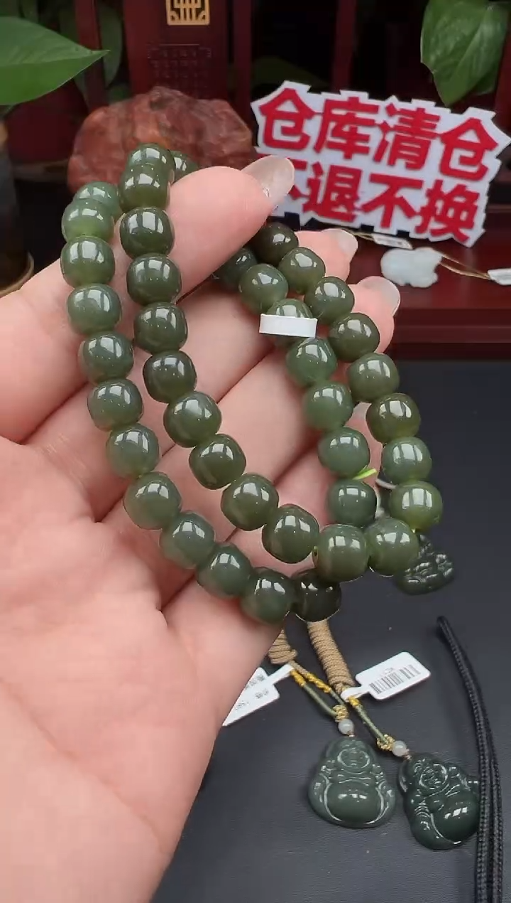 未镶嵌手串和田玉手串TC138多样性发其一