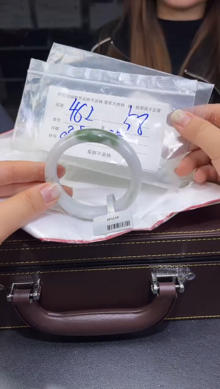 【闪购商品】定制翡翠未镶嵌毛货手镯需精细抛光/58