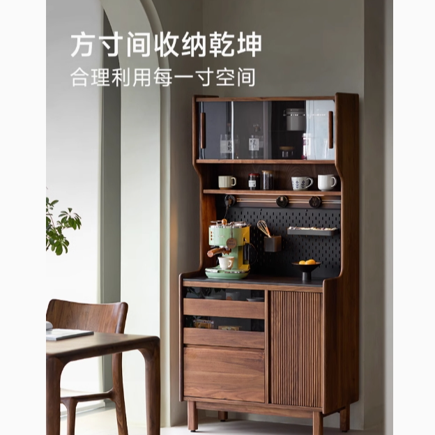 北美黑胡桃木餐边柜窄实木小尺寸吧台一体靠墙咖啡储物柜