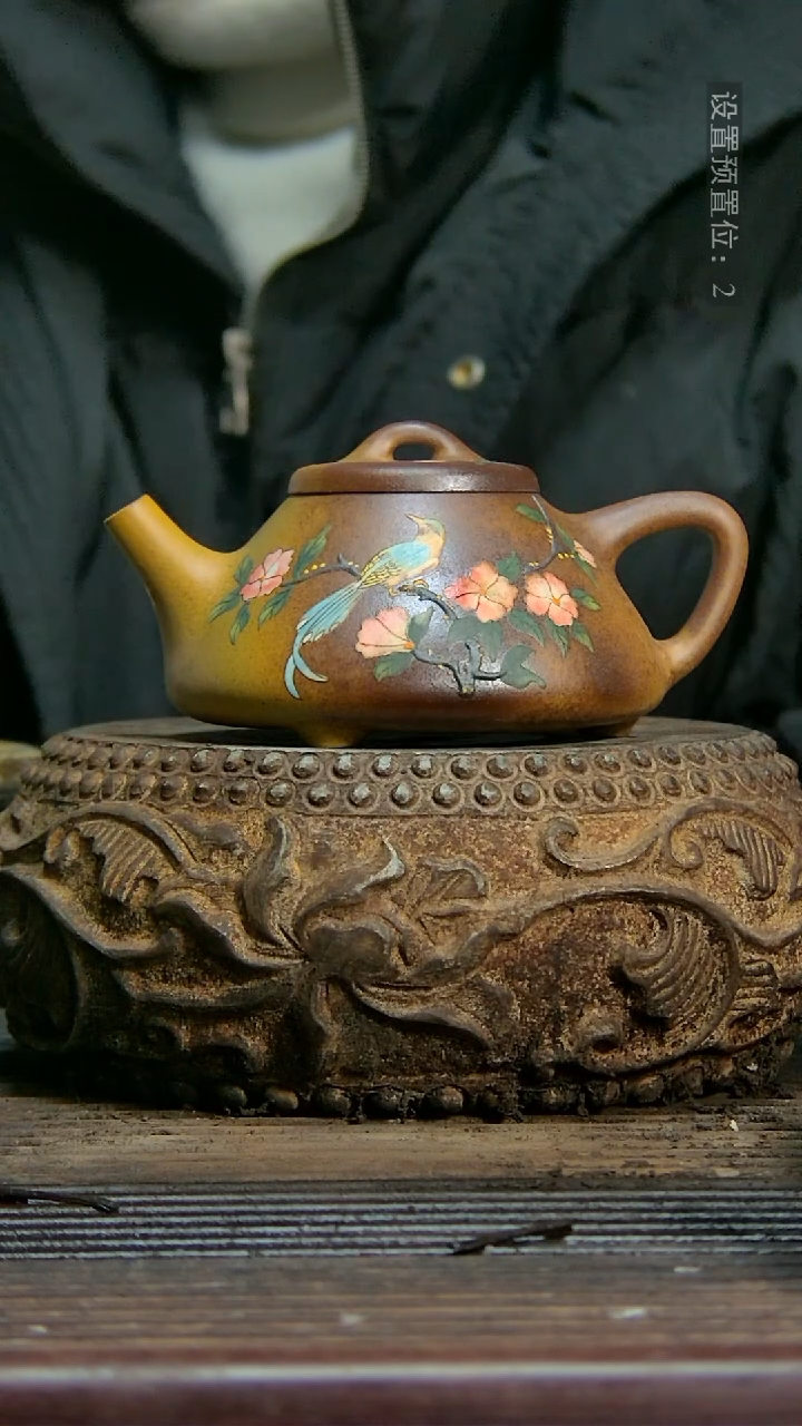 【闪购商品】紫砂茶壶泥绘 柴烧 子冶石瓢 容量250