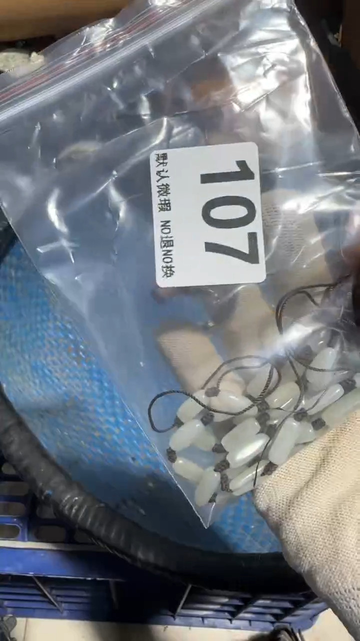 无非金属新*亿容工艺品107