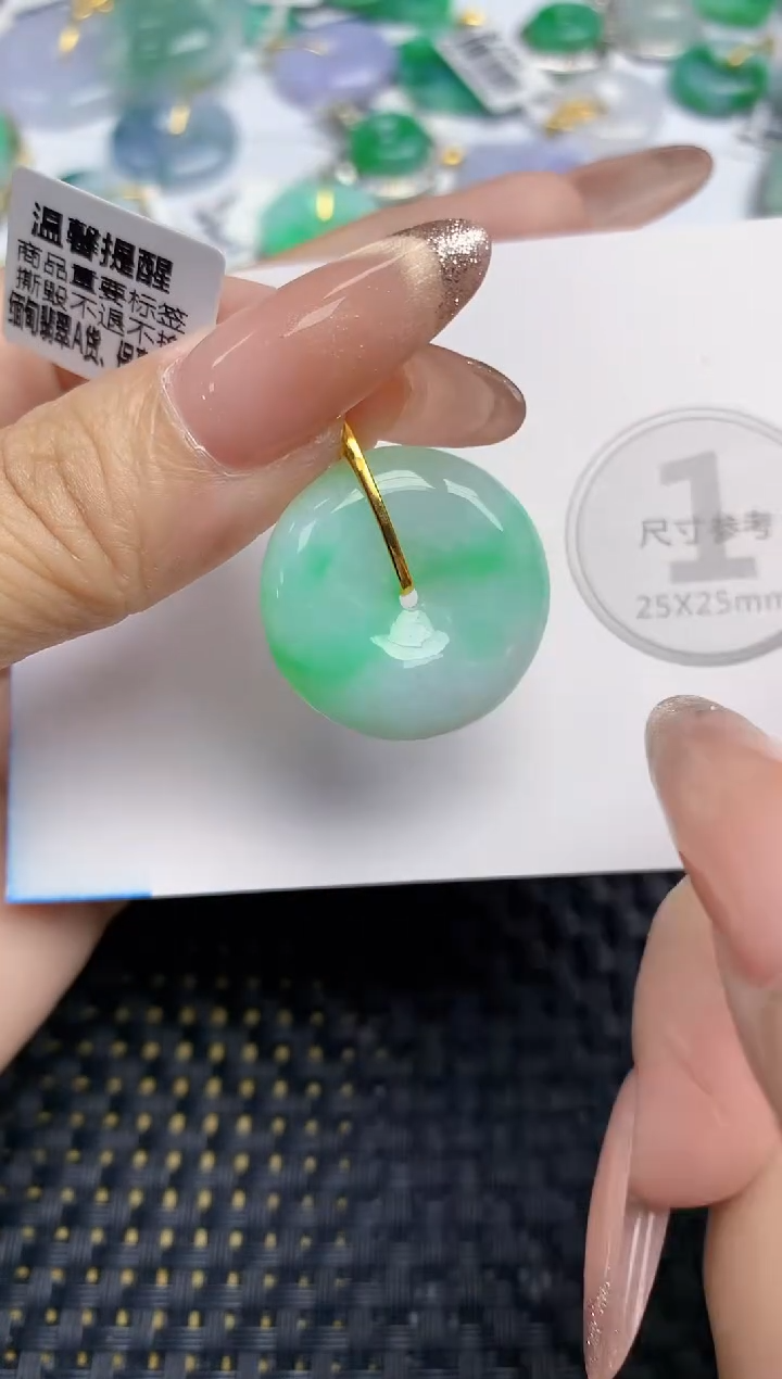 颈饰18K金镶嵌翡翠天然缅甸A货翡翠百元以上9元证书费自理