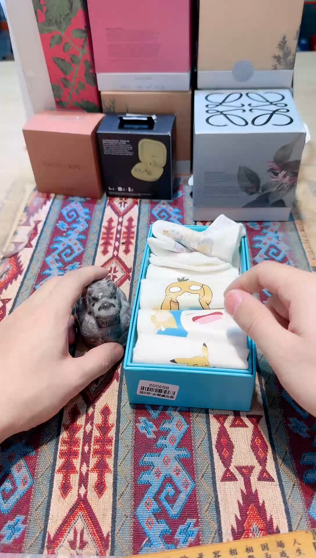 【闪购商品】瓷片11111111111111111