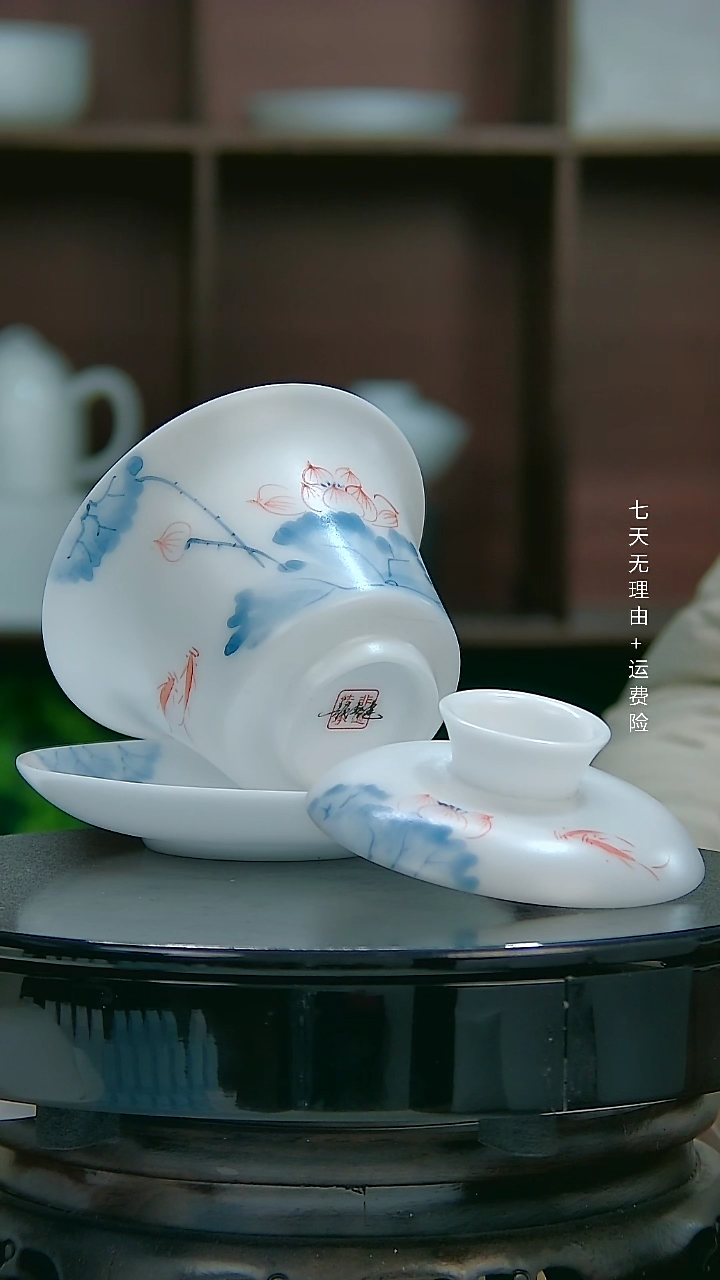 【闪购商品】-颜春建高冰薄胎手绘荷花150ML马蹄