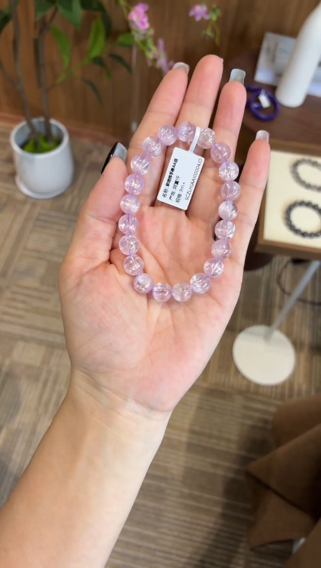 未镶嵌锂辉石手串玺**辰紫锂辉手串9m+