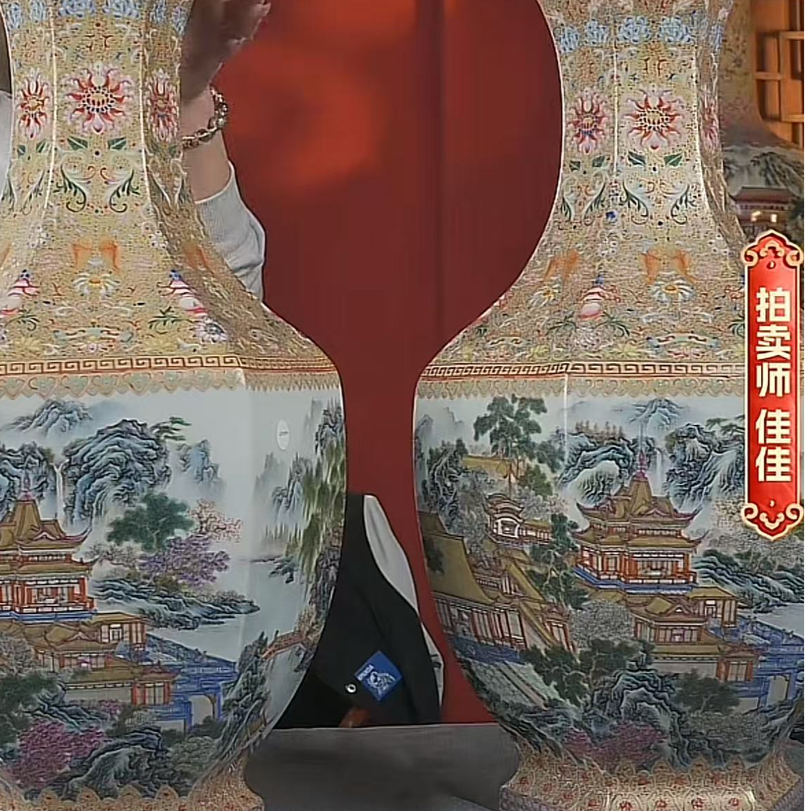 国呈拍卖古董瓷器