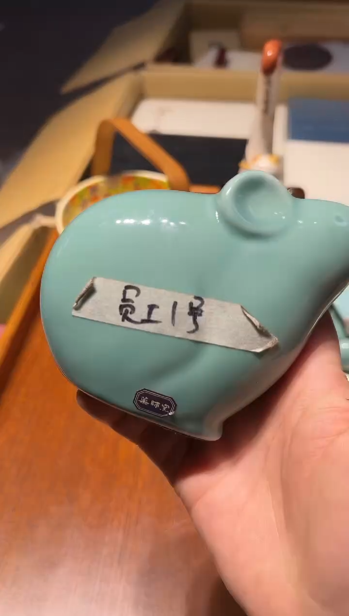 【闪购商品】瓷片好好好好好好好好好好好好