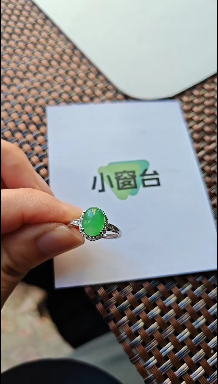 【闪购商品】翡翠戒指银S925镶嵌翡翠戒指S925银镶嵌