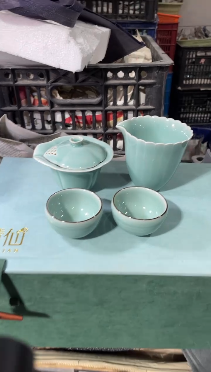 【闪购商品】特价 福利 青瓷 福利