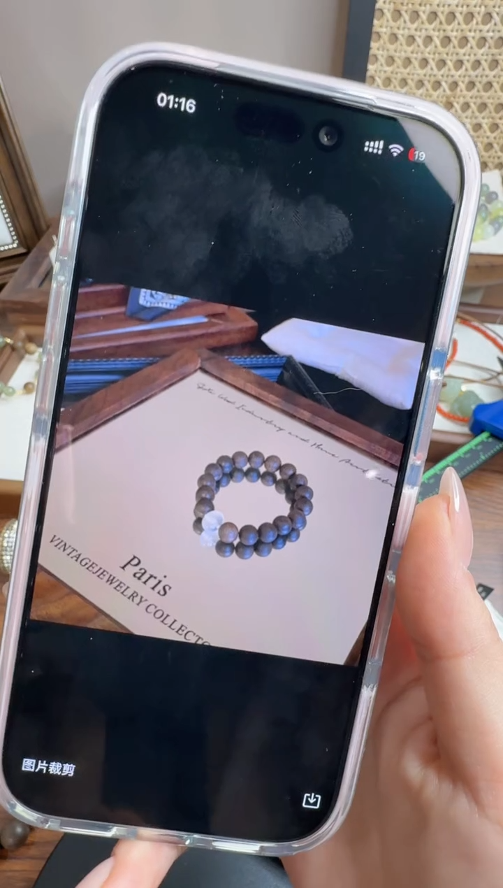 香榧木无事牌卿****猫L1083