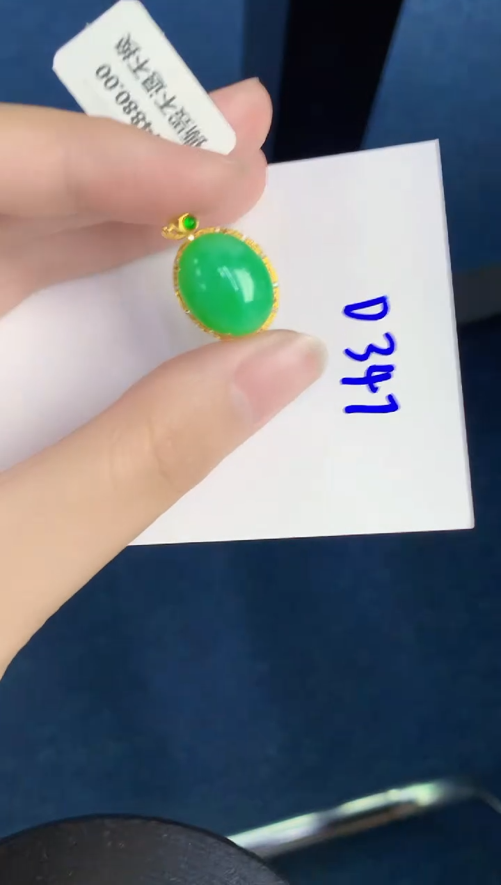 翡翠18K金镶嵌颈饰天然翡翠緬甸A貨