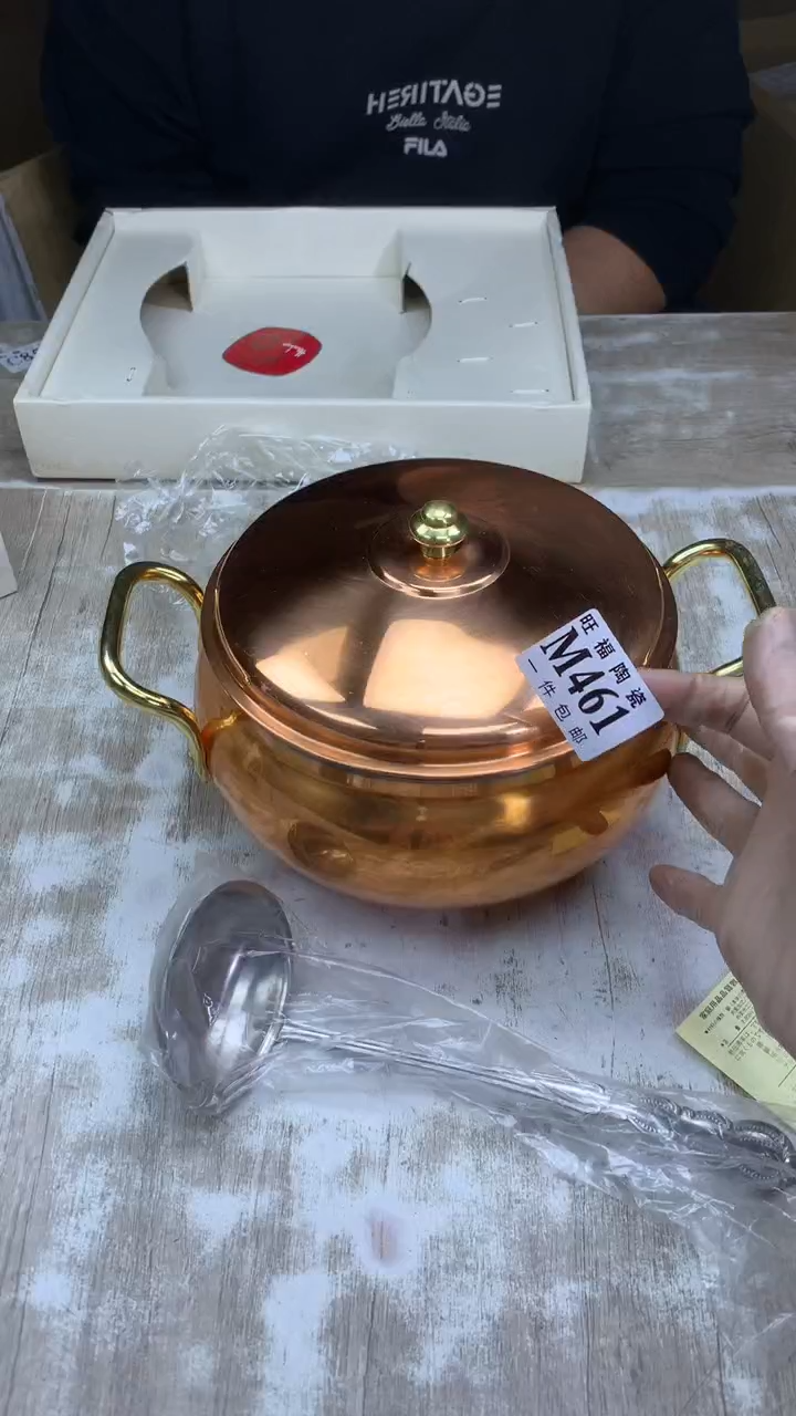 【闪购商品】瓷片旺福家陶瓷甄选