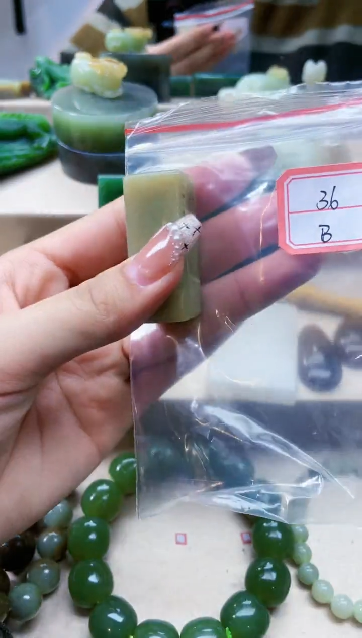 【闪购商品】和田玉挂件未镶嵌1