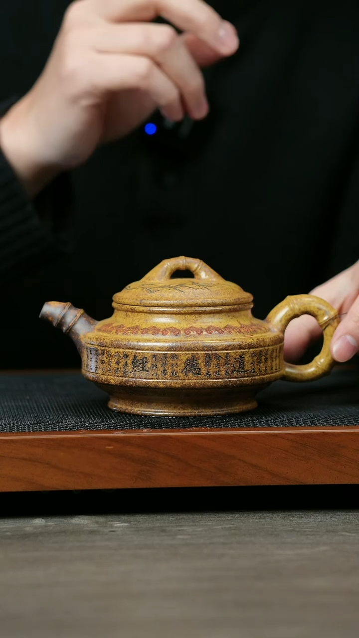 【闪购商品】紫砂茶壶H1104李志刚龙骨金砂双线竹鼓