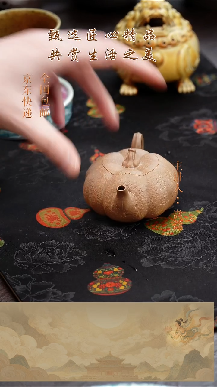 茶壶紫砂茶壶051