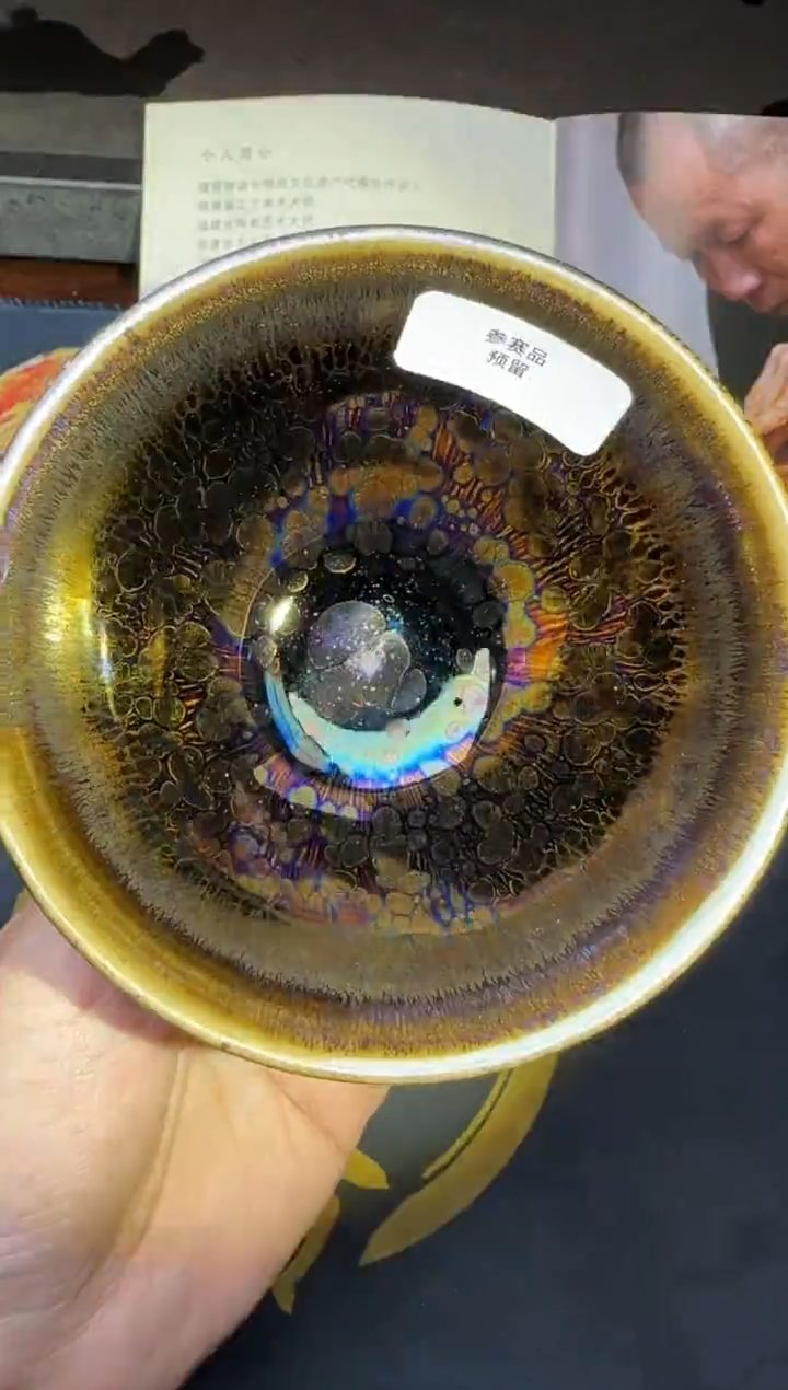 【闪购商品】茶盏21建窑建盏徐长和400