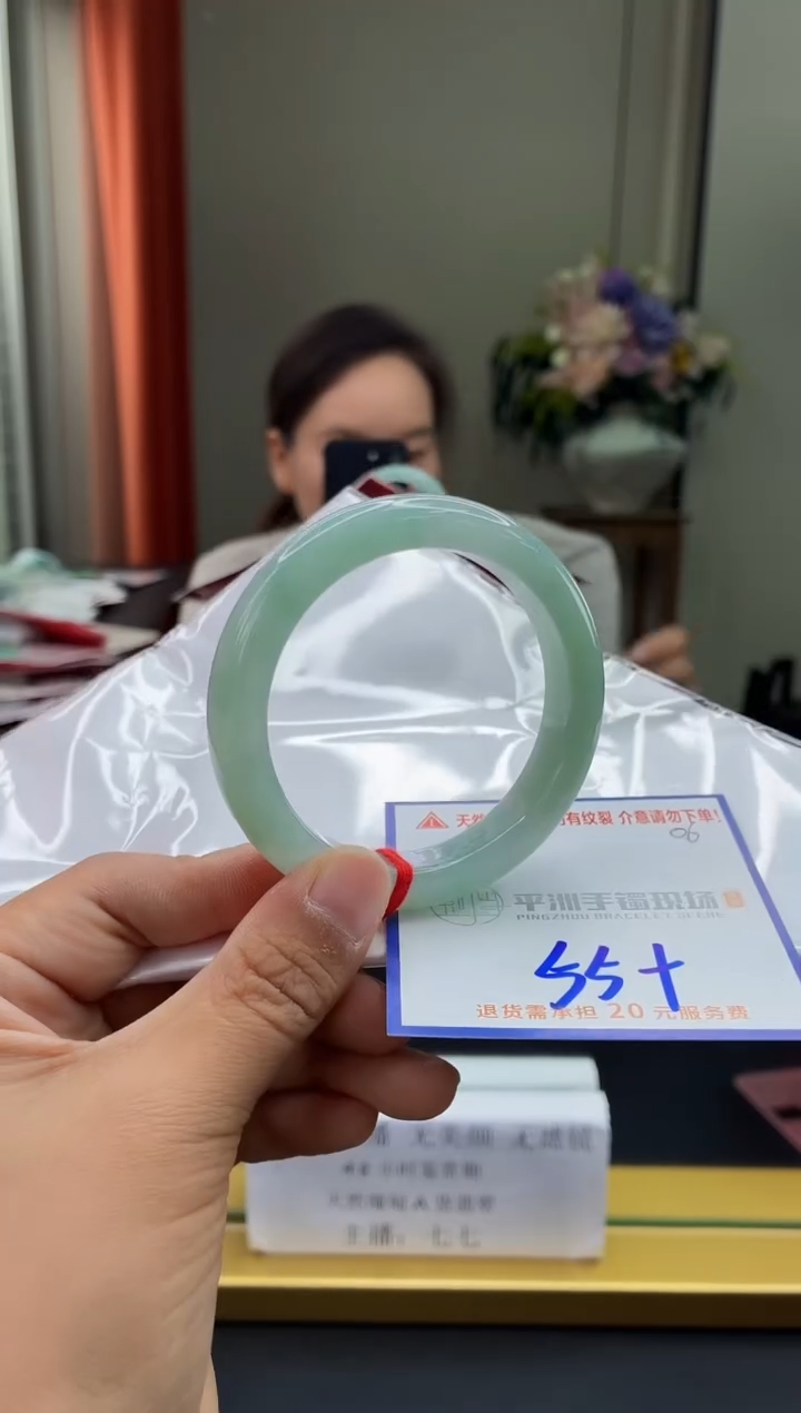 未镶嵌手镯翡翠11111111111111111