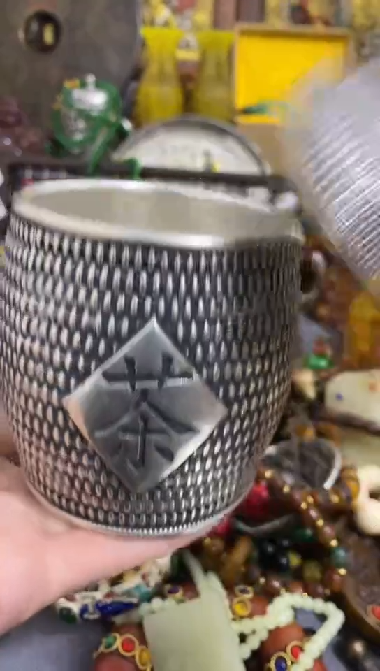 【闪购商品】织绣闪购链接 如图所示