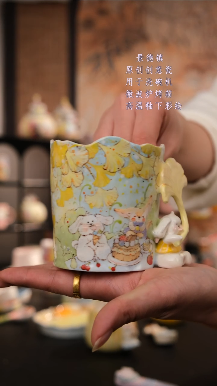 摆件陶旺的可以陶瓷设计师款