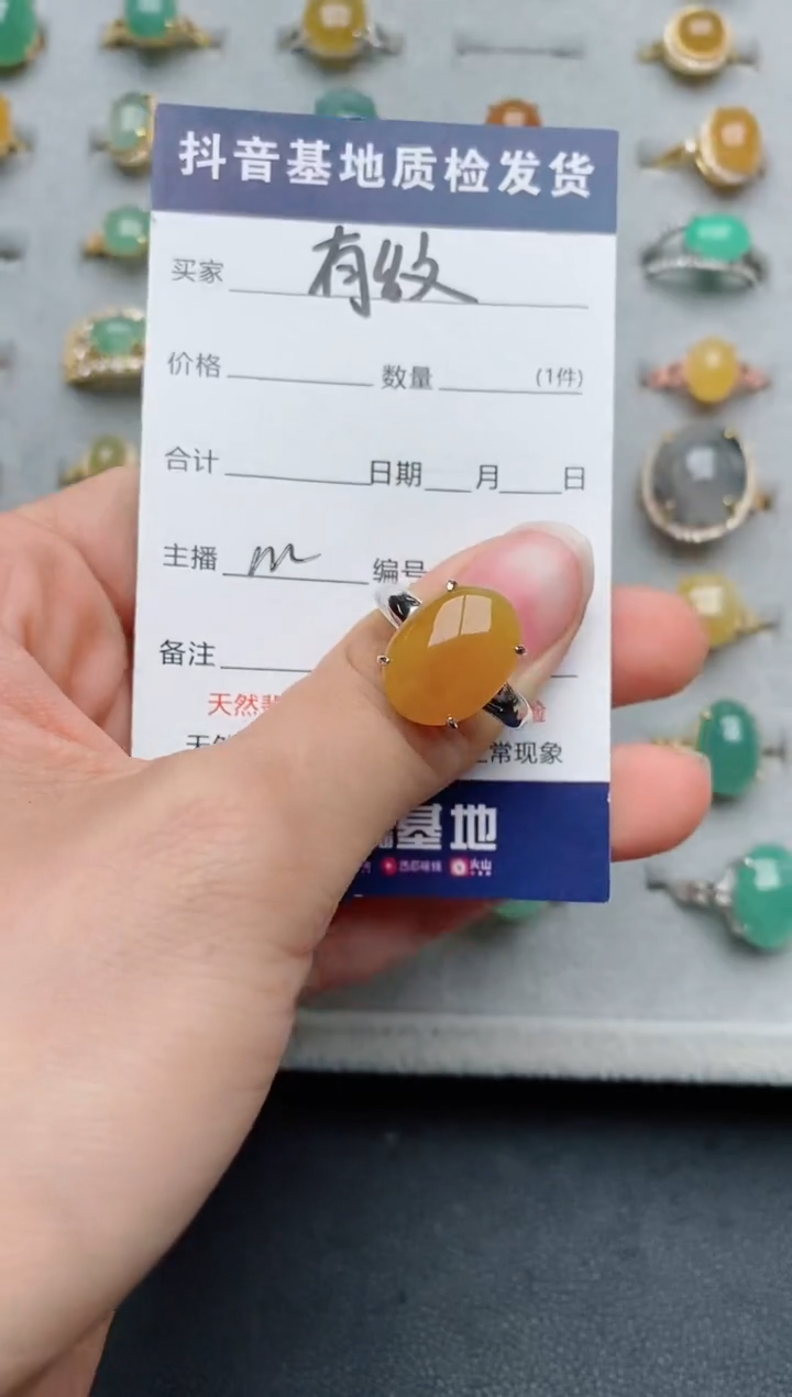 【闪购商品】翡翠戒指银S925镶嵌...........