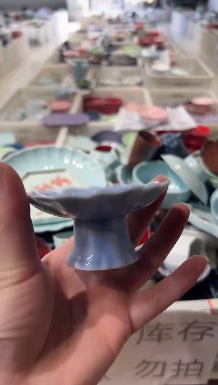 瓷片微瑕商品，介意勿拍